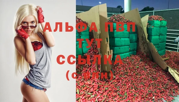 дмт Алексеевка