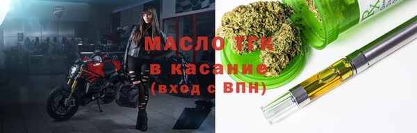 дмт Алексеевка