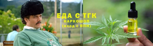дмт Алексеевка