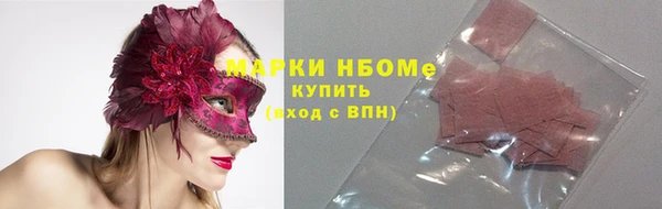 дмт Алексеевка