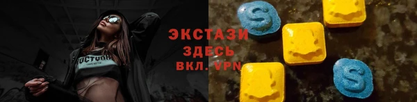 дмт Алексеевка