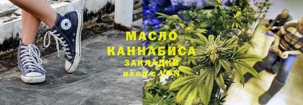 дмт Алексеевка