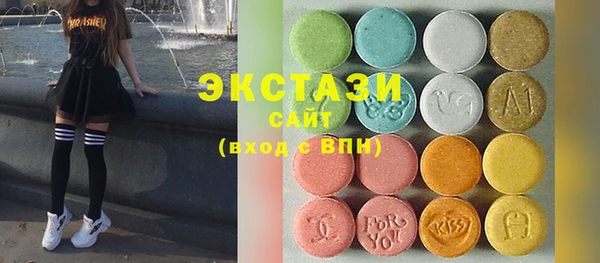 трава Алзамай