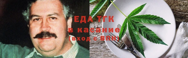 наркотики Абинск