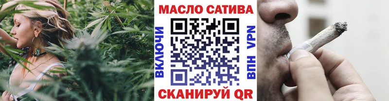 где продают   Плавск  Дистиллят ТГК гашишное масло 